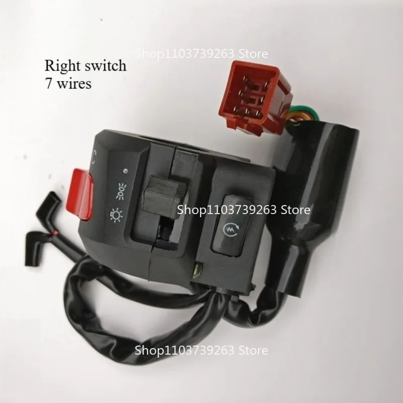 

Подходит для аксессуаров для мотоциклов Qianjiang QJ125-18A/150-16, алмазный переключатель левого и правого сиденья, комбинированный переключатель