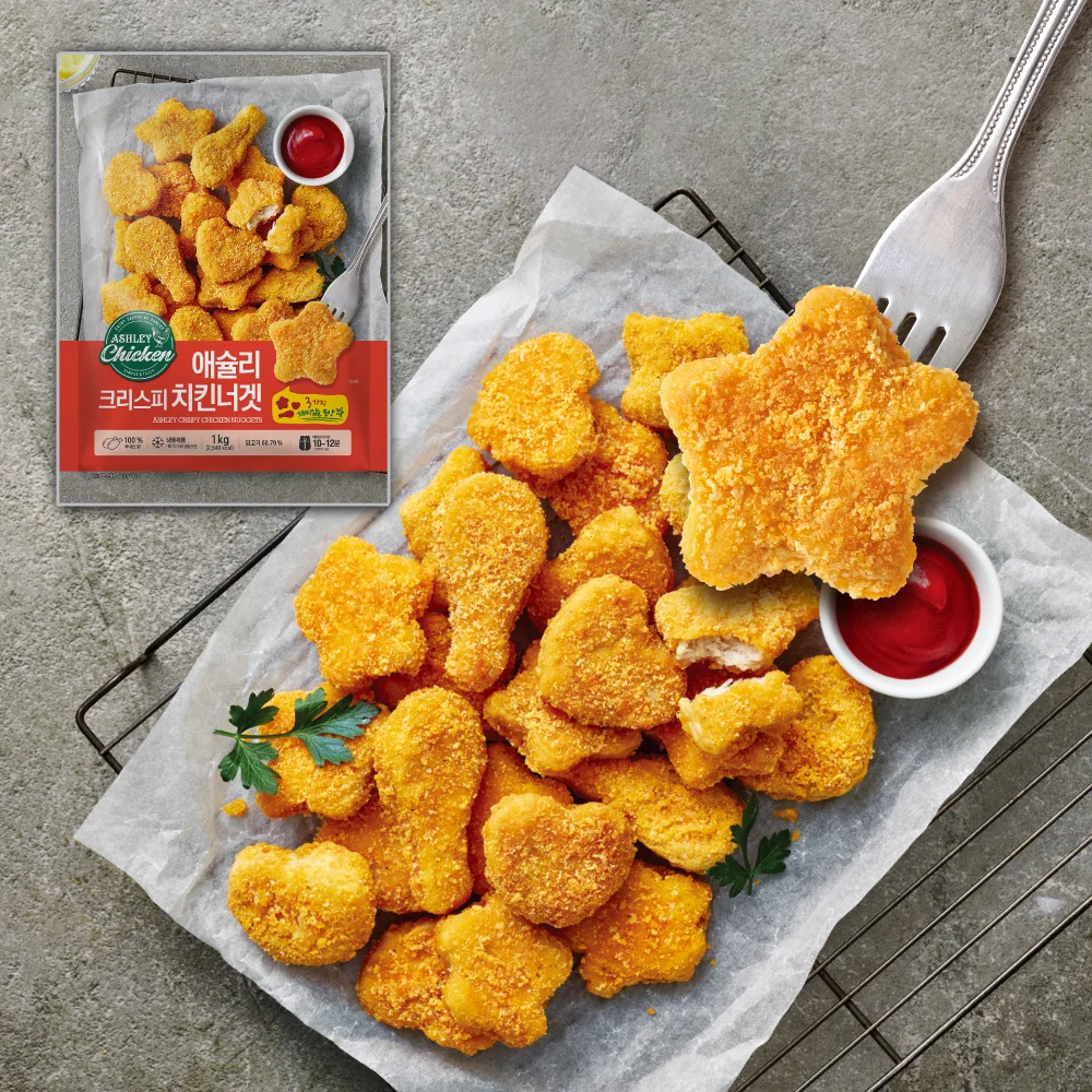 Ashley Crispy Chicken Nuggets 1 kg (Inland Chicken) Frozen Chicken Lunchbox Beilage Yonggari