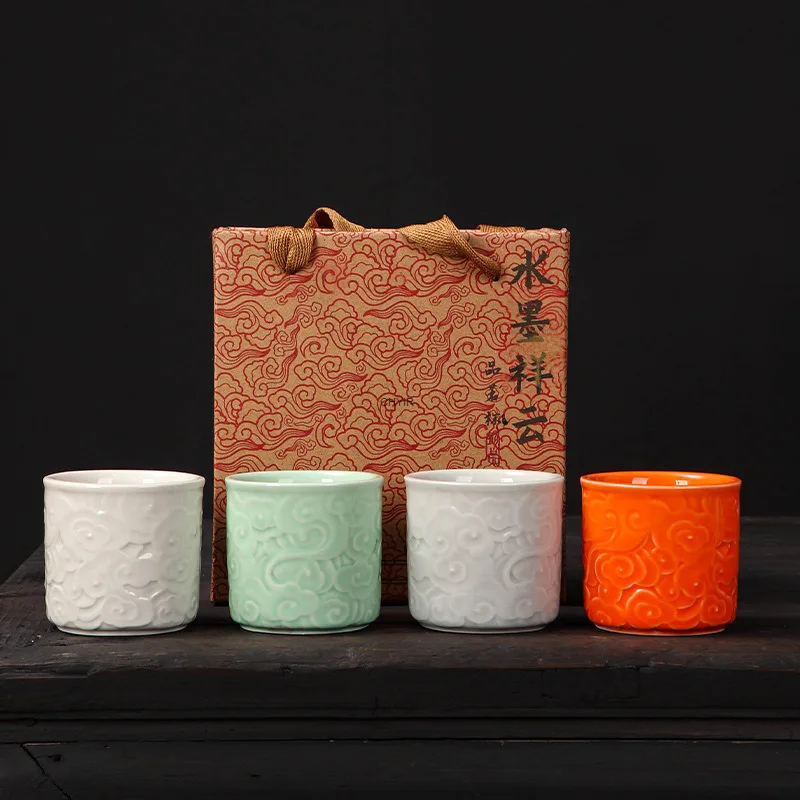 

4Pcs 100ml Celadon Cloud Pattern Master Cup Kung Fu Tea Cup Household Tea Drinking Cup