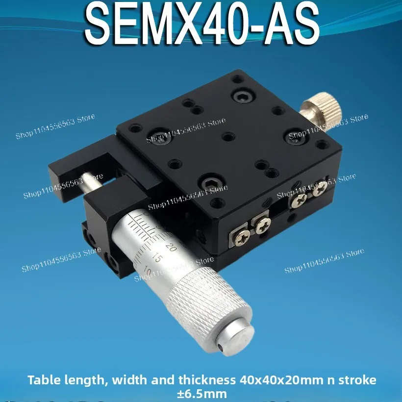 Manual X-Axis Precision Linear Stage – Crossed Roller Guide, High-Accuracy Micro-Adjustment Slide SEMX40608AS