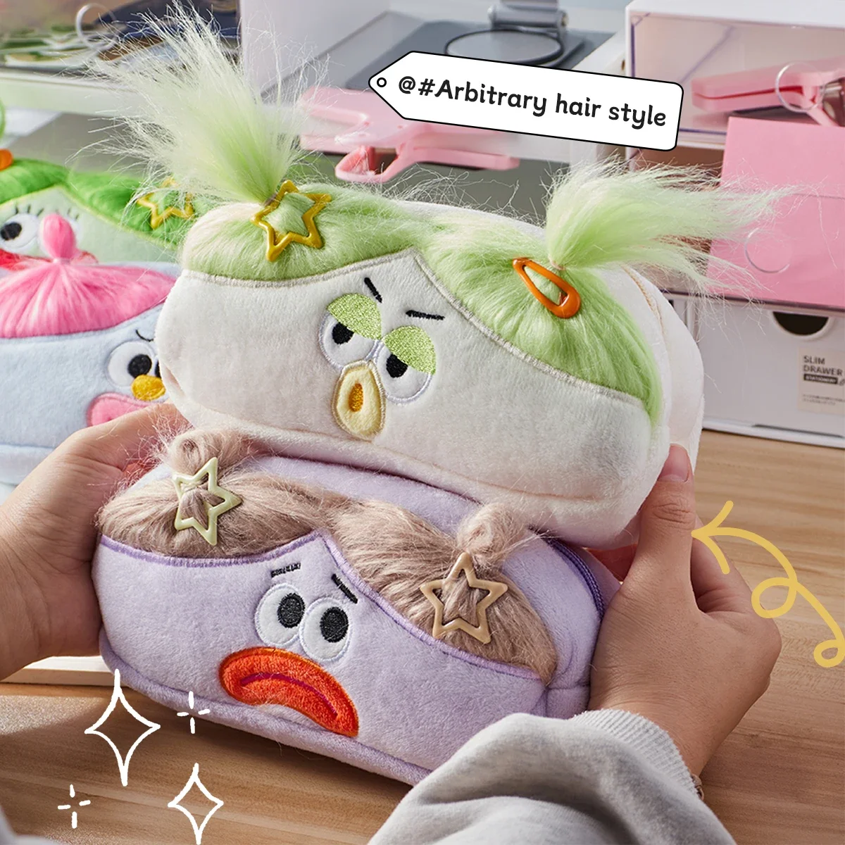 

Уродливая кукла, плюшевая брендовая забавная сумка-карандаш, сумка для хранения в форме сердца для девочек, плюс игрушечный пенал, корейские канцелярские принадлежности, офисные культурные принадлежности