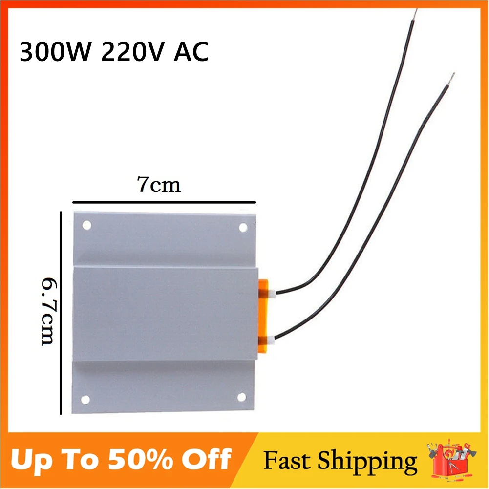 1Pcs 220V PTC Thermostat Heating Plate Soldering Station 300W 67x70mm 70x120mm For LED Backlight Aluminum Lamp Bar FPC Seat