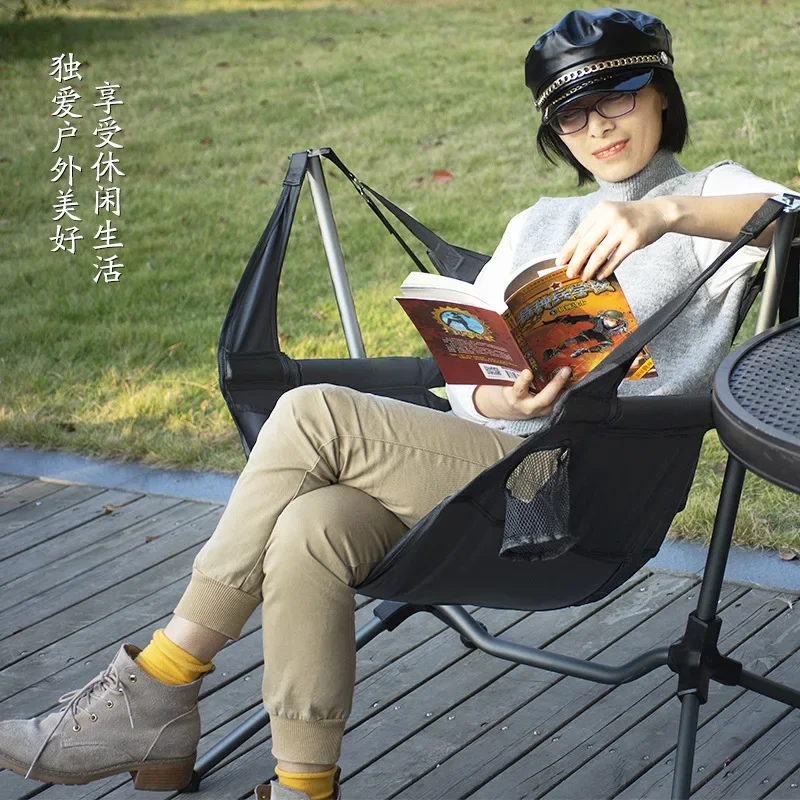 

Outdoor Rocking Chairs for Adults, Leisure Chairs, Backrests, Camping Chairs, Thickened Folding, Portable and Lazy Lunch Chairs