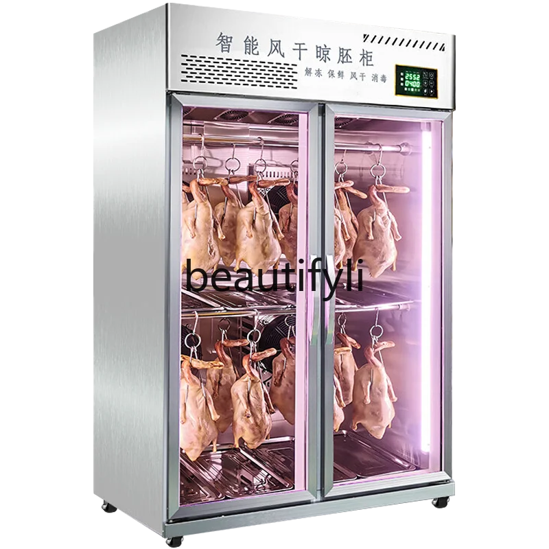 

Roasted Duck and Goose Air-Cooled Drying Cabinet, Roasted Drying Machine, Charcoal Roasted Braised Pigeon Preservation Freezer