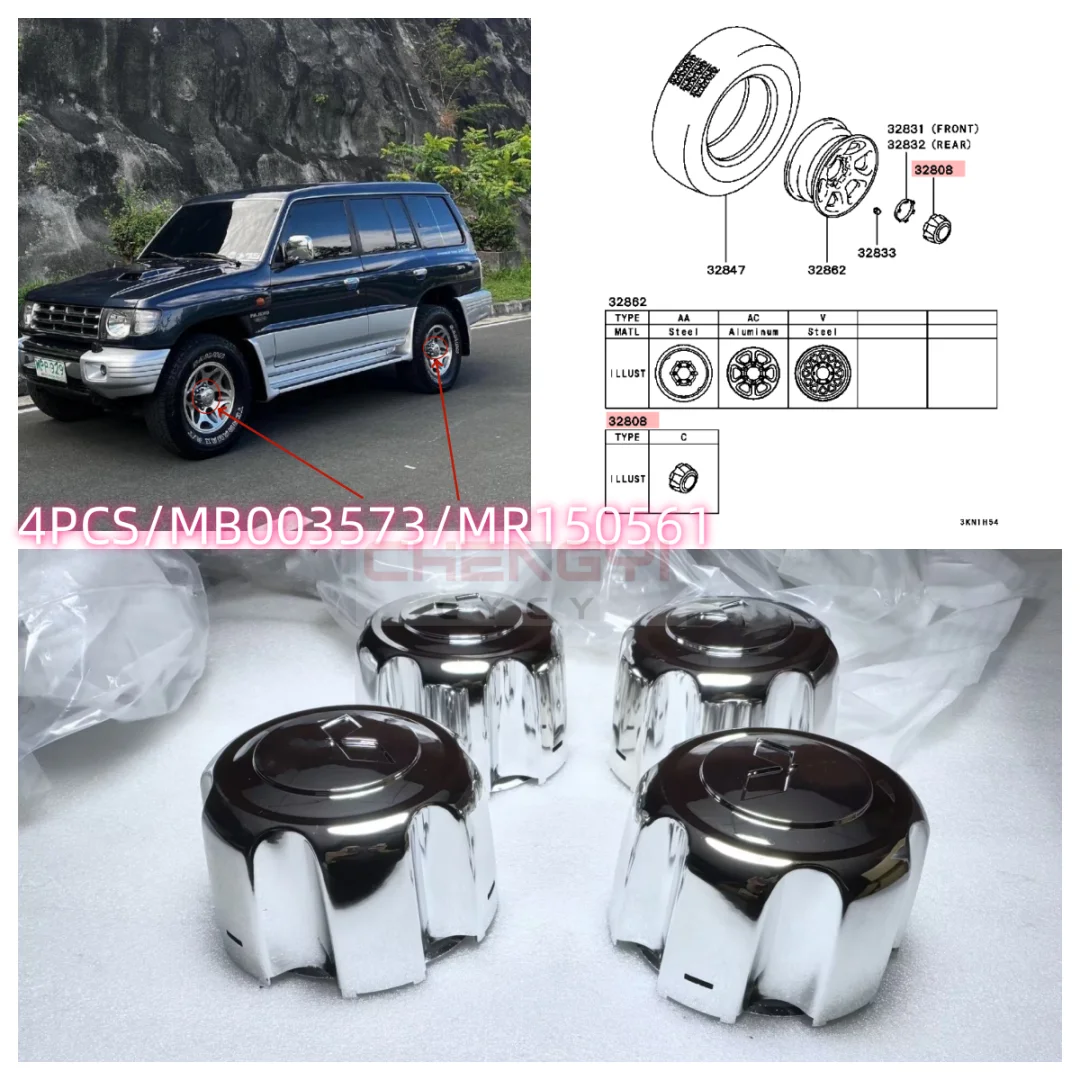 

4PCS Wheel Center Hub Cap/Retainer Clip For Pajero Montero V11W V23W V31W V33W V43W MR150561 MB816581 MR150558 MB624908 MB003573