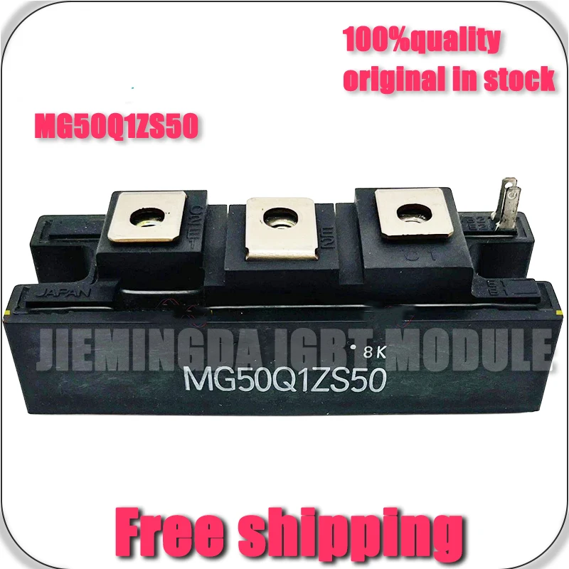 

NEW MG50Q1ZS50 MODULE IGBT ORIGINAL