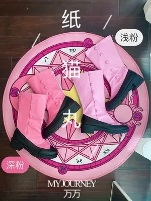 

Cardcaptor Sakura Kinomoto Sakura Cosplay Shoes Women Men Pink Game Anime Cosplay Boots