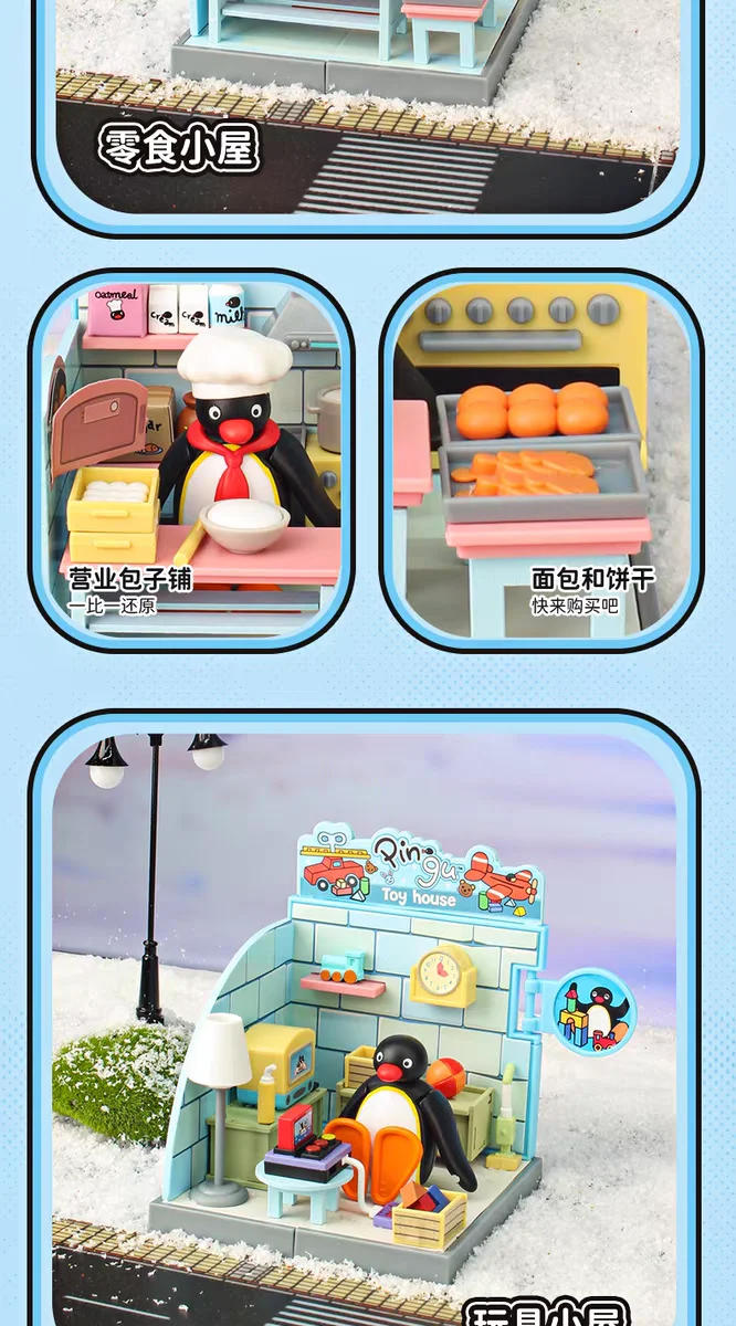 Neue Original Pingu Blind Box Komplette Serie Niedliche Überraschungs-Sammelfiguren Modell Schreibtisch-Dekoration Zubehör Geburtstagsgeschenk – Detail 36