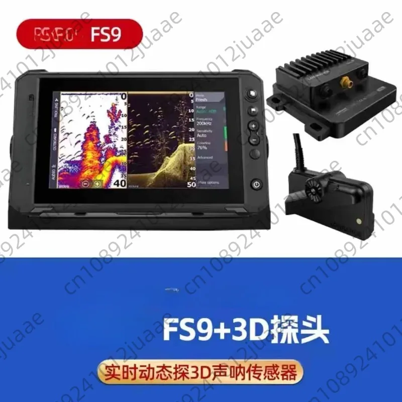 

Sea Fishing Raft Fishing Sonar HOOK7XHOOK7TSHOOK9