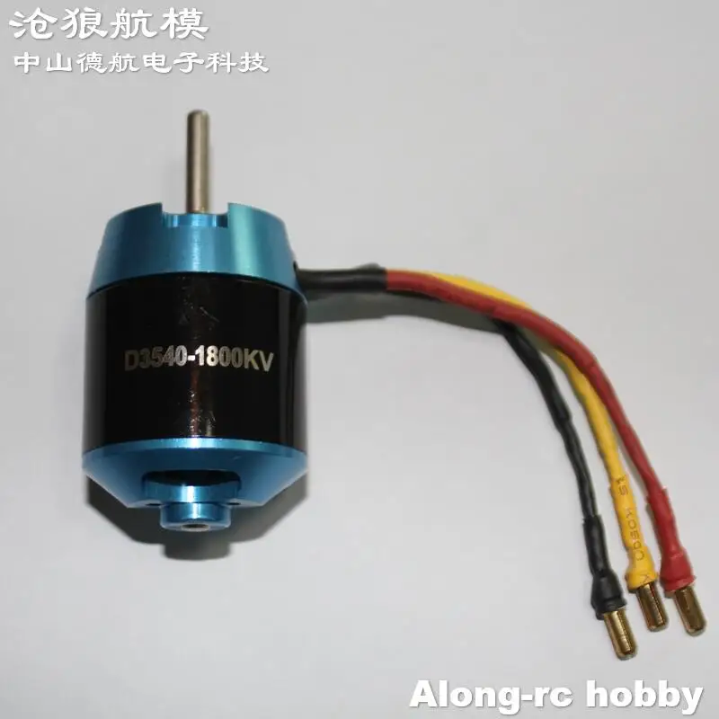 

D3540-1800KV 3540KV1800 Brushless Motor for Volantex 798-4 RC Boat Vector SR80 38mph High Speed Boat 792-4 Vector70 Spare Part