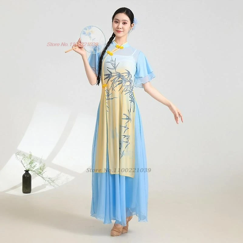 فستان رقص خرافي صيني عتيق لعام 2025 فستان تشيباو الوطني مطبوع عليه زهور + طقم سراويل فستان شعبي للمهرجانات أداء المسرح تشيباو
