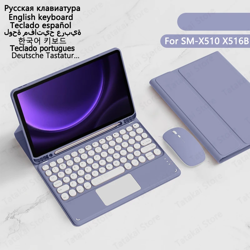 

Touchpad Keyboard for Samsung Galaxy Tab S9 FE Case 10.9'' X510 X516B 2023 Stand Case with Pen Holder Tab S9 FE Keyboard