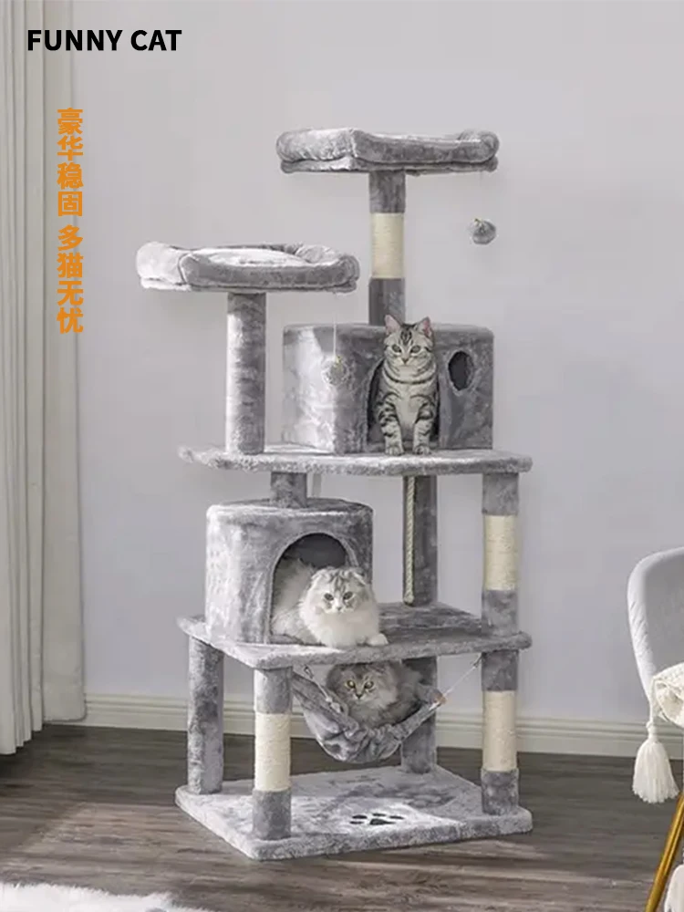 Climbing frame, cat nest, tree integrated luxury scratching board, large multi-storey platform, four seasons general supplies