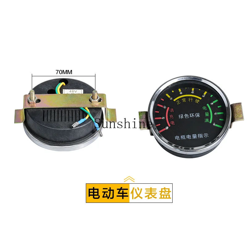 

Engineering tricycle dump electric vehicle accessories reversing switch transformer controller