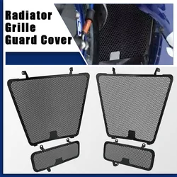 2005 2006 For GSXR1000 GSXR GSX-R 1000 GSX-R1000 Accessories Motorcycle Radiator Grille Guard Cover Protection Cover Set