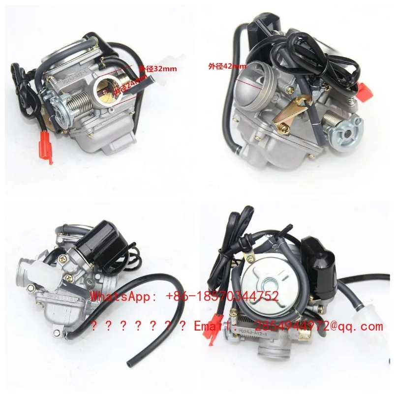 ATV GY6 Carburetor 150-200CC Four Wheel Carding Motorcycle GY6 Fuel Supplier