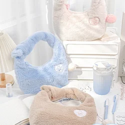 1 Piece Student Plush Handbag for Girl Cute Simplicity Fashion Staionery Storage Bag Lovely Girl Makeup Bag School Supplies