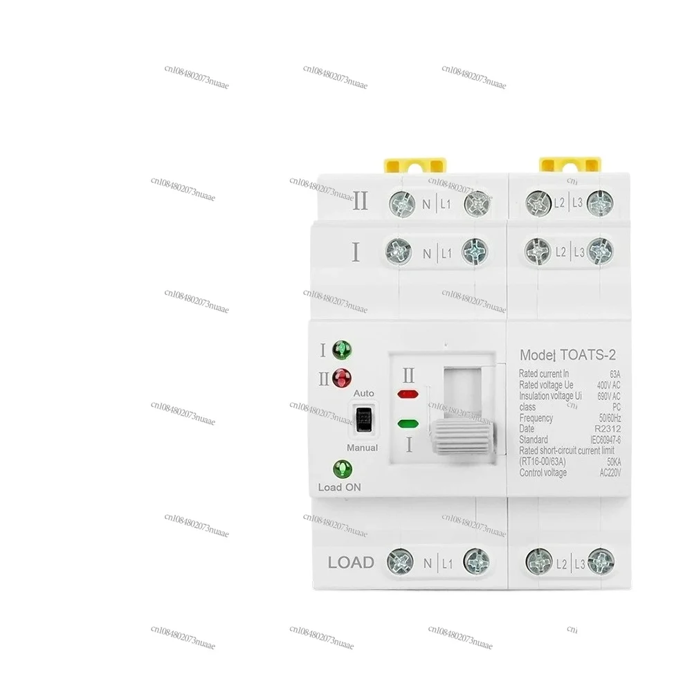 

Двойной источник питания Автоматический резервный переключатель ATS Источник непрерывного питания Миллисекундный уровень 2P4P63A Выключатель аварийного источника питания
