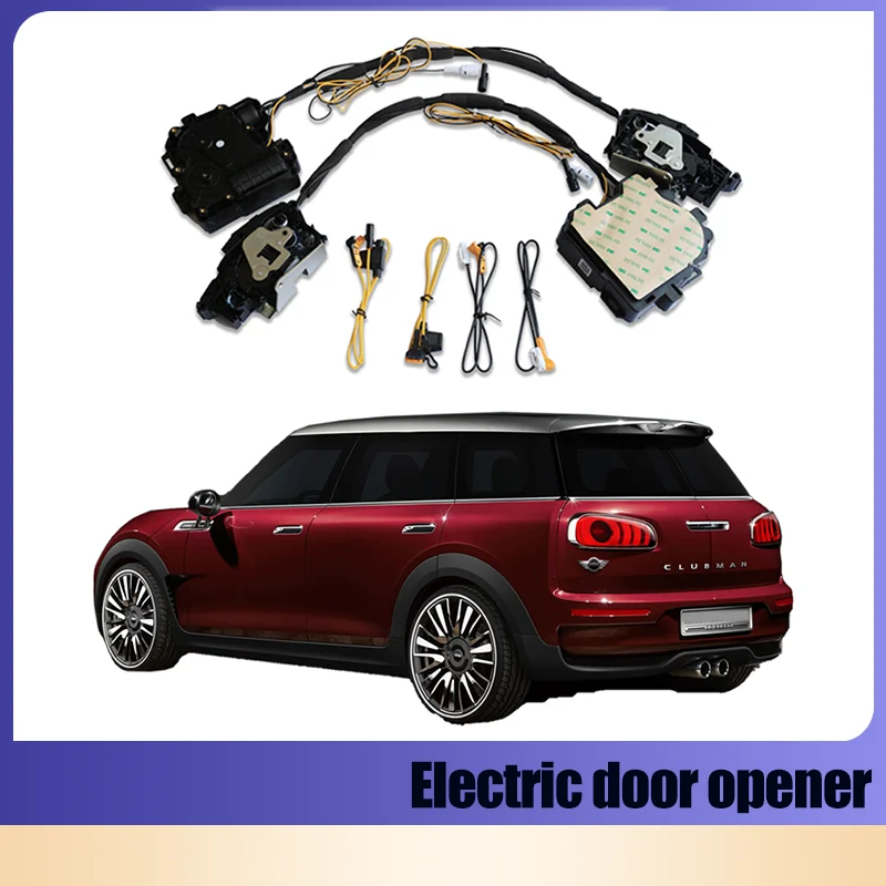 For bmw CLUBMAN Smart Auto Electric Suction Door Lock Automatic Soft Close Door Super Silence Vehicle Door