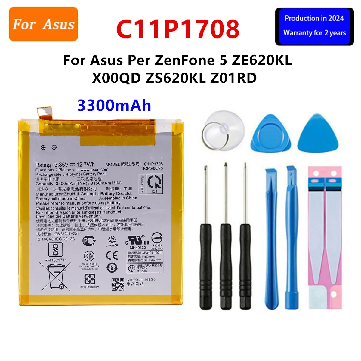 

Brand New Battery C11P1708 3300mAh For ASUS Zenfone 5 5Z ZE620KL X00QD ZS620KL Z01RD Replacement Battery+Tools