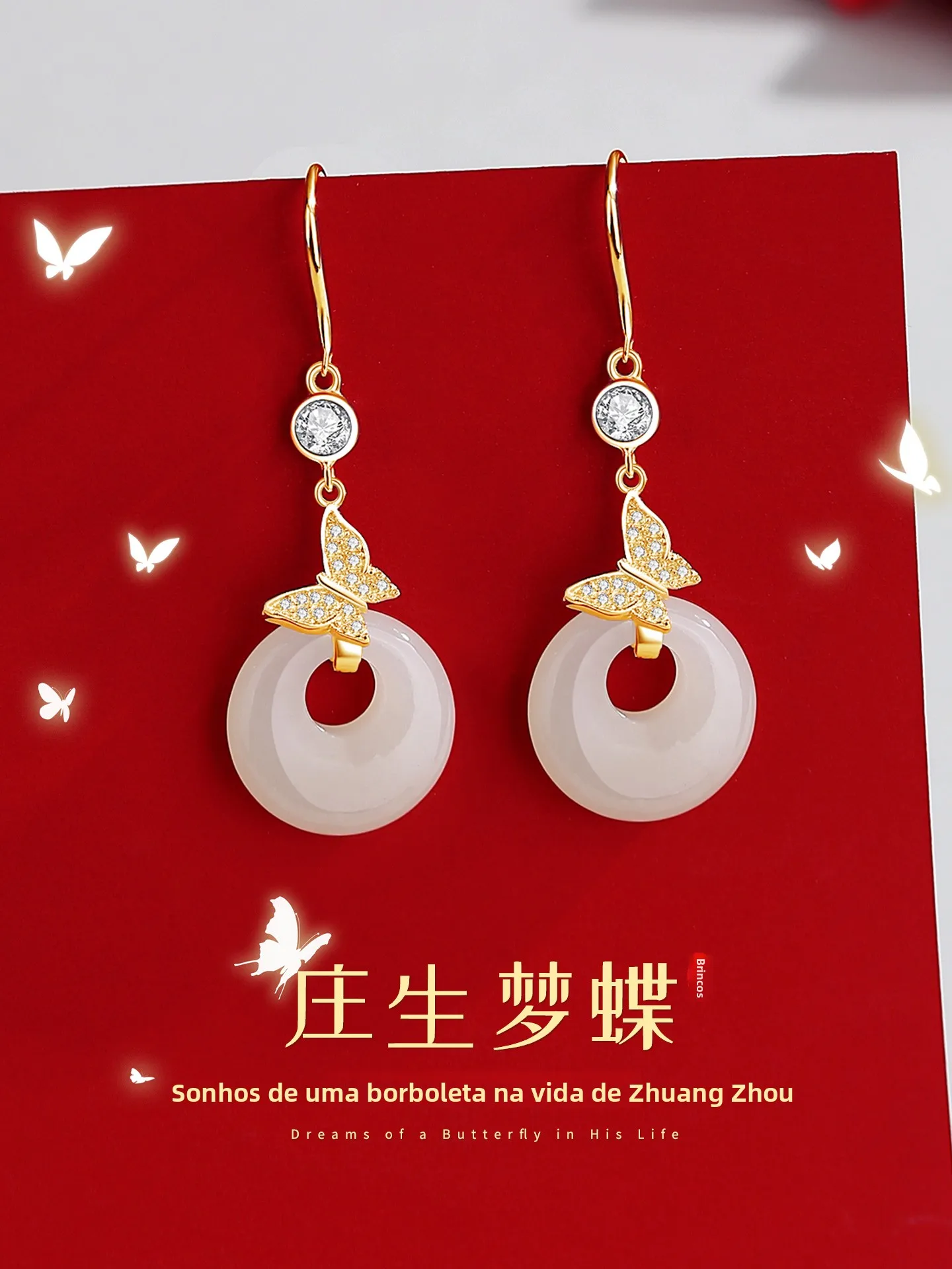 pendientes-elegantes-de-plata-con-hebilla-de-mariposa-y-diseno-de-paz-para-mujer-joyeria-de-plata-de-jade-de-estilo-chino-tr