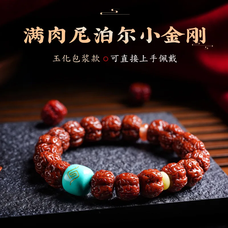 

Jade Explosion Meat Little King Male Bodhi Tibetan Five-Petal Buddha Bead Female Bracelet