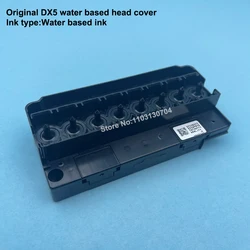 1PC Original DX5 Printhead Cover for DX5 Solvent Print Head adapter Manifold For Epson R1900 R1800 R2000 R2880 4880 4450 Printer