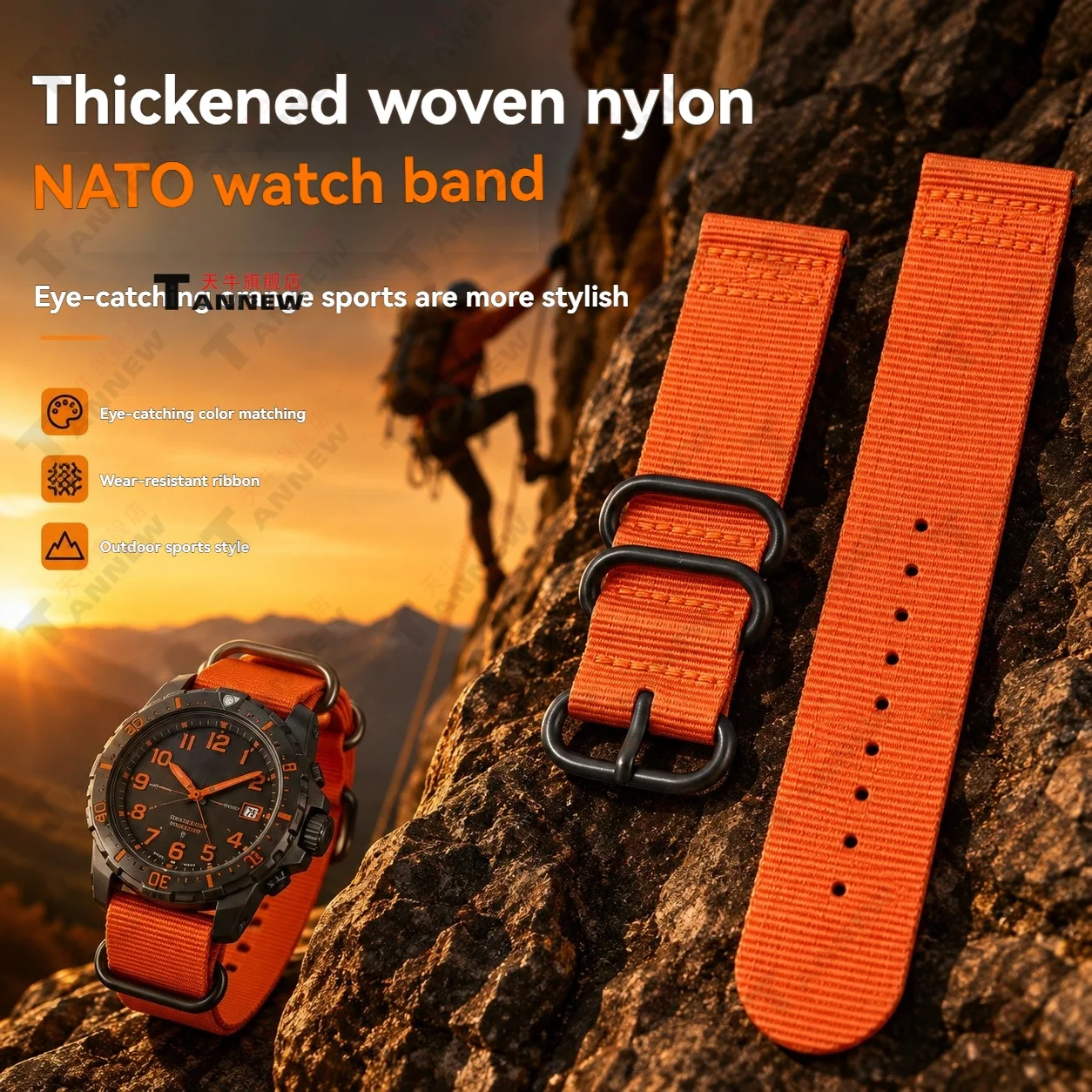 18mm 20mm 22mm 24mm Nylon Watch Strap, Multicolor Striped Waterproof Band, Replacement Watch Accessories with Buckle