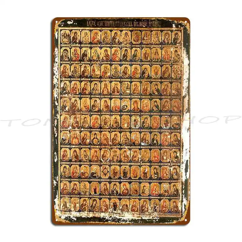 Orthodox Iconography Mother Of God Bogoroditsa Metal Sign Cinema Pub Plates Party Garage Print Tin Sign Poster
