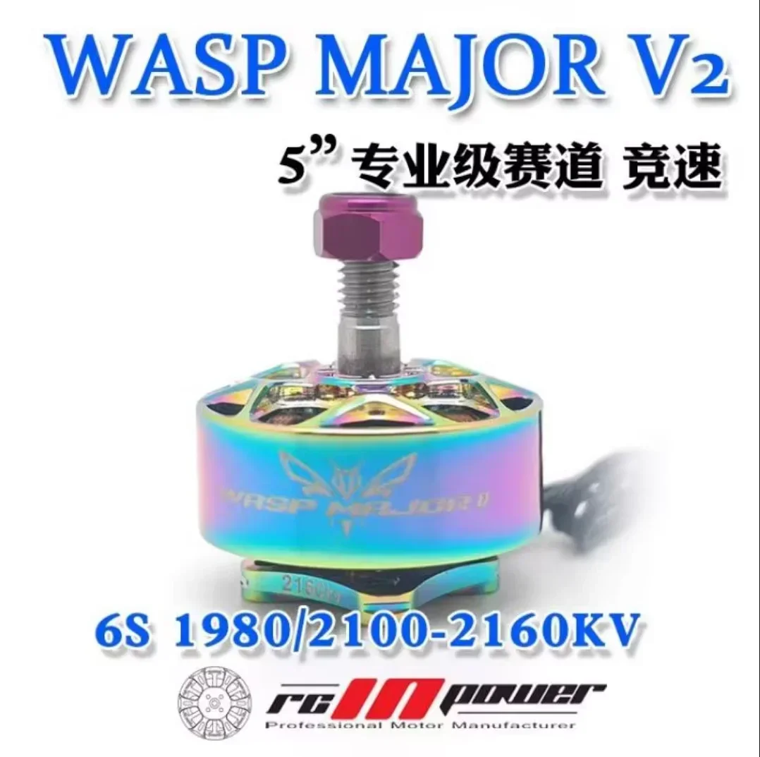 1pc Rcinpower Wasp Major Updated V2 Version 22.6-6.6 - 2100KV For FPV racing Freestyle RC Models Multicopter Frame