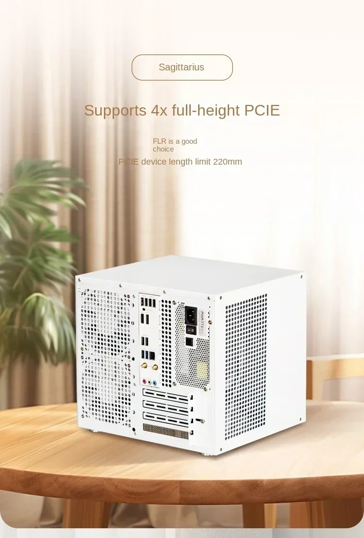 Sagittarius 8-bay NAS chassis with backboard, ATX power supply