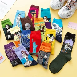 1 Pair Autumn Winter Retro Men Socks Couple Socks New Art Van Gogh Mural World Famous Oil Painting Series Funny Socks
