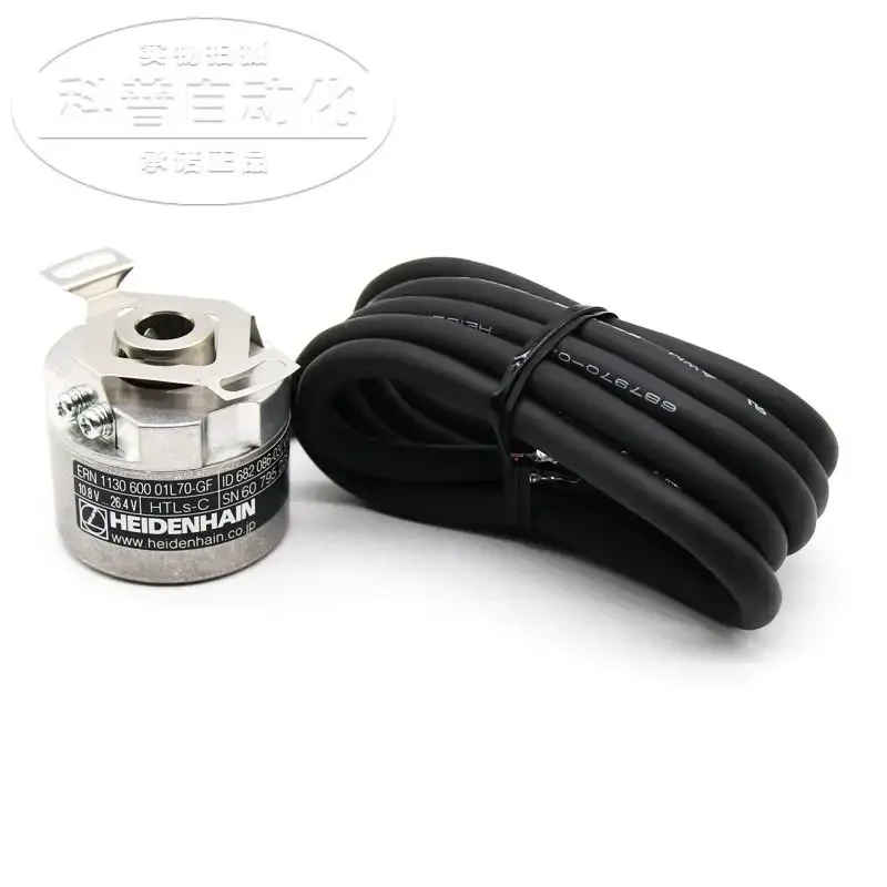 1PC  HEIDENHAIN ERN1130 600 01L70-GF For motor/machine ID68 2086-03 elevator encoder