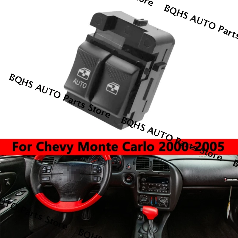 

Левый главный переключатель управления стеклоподъемником Drlver для Chevy Monte Carlo 2000, 2001, 2002, 2003, 2004, 2005,