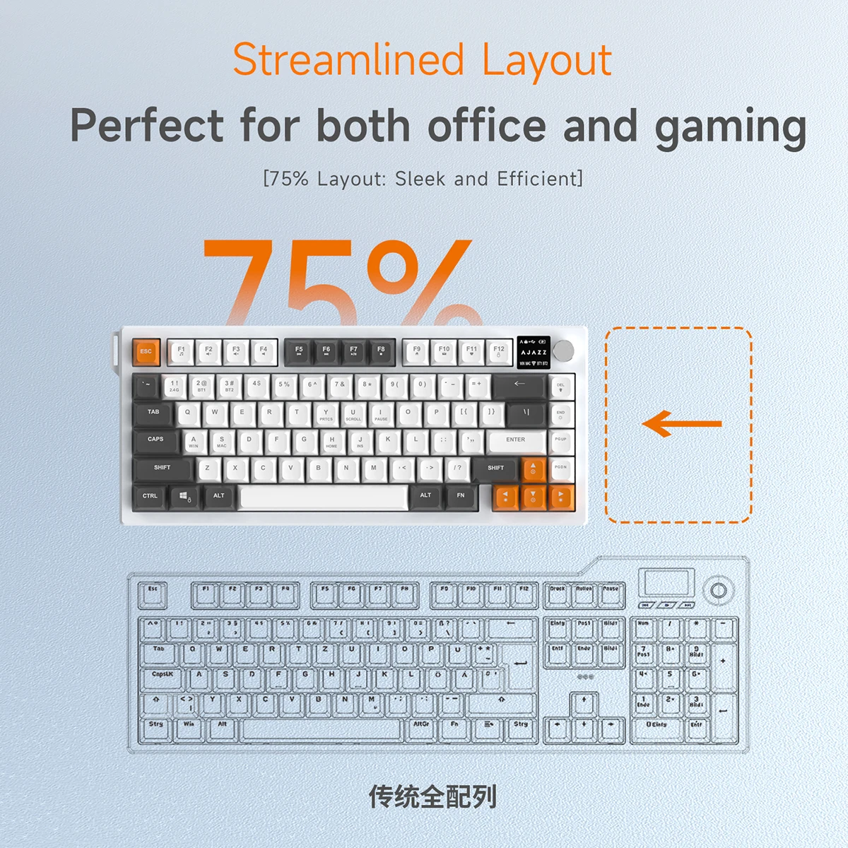 AJAZZ AF82 Low-Proflie Keyboard 1600W RGB 4000mAh 3 Mode 75% Type-C Display Screen Membrane Office E-sport Gaming Keyboard Gift