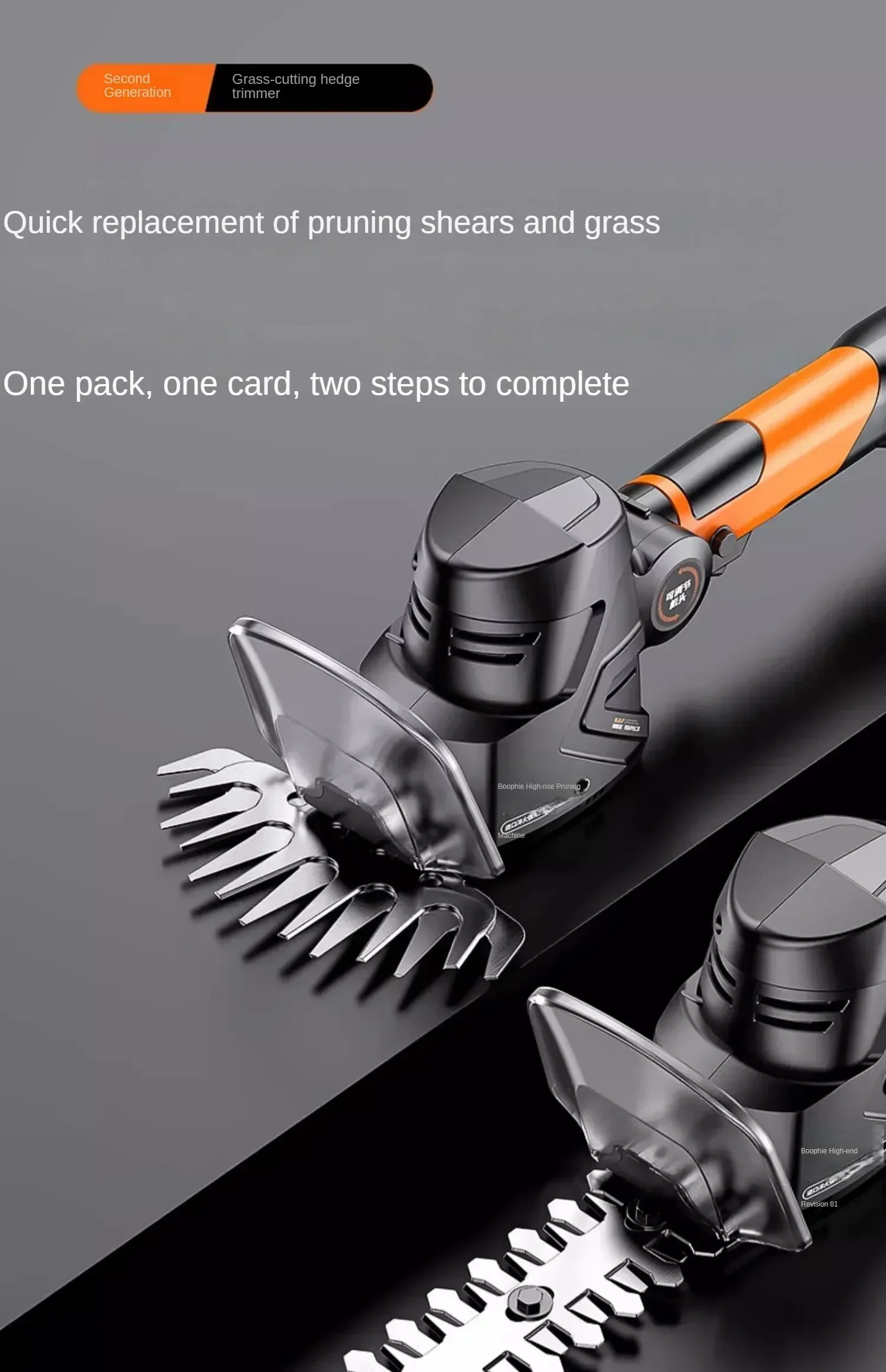 Электроischer Grasschneider для номера bis mittlere Gärten, Handge Android Rasen Aliher mit mehreren Funktionen