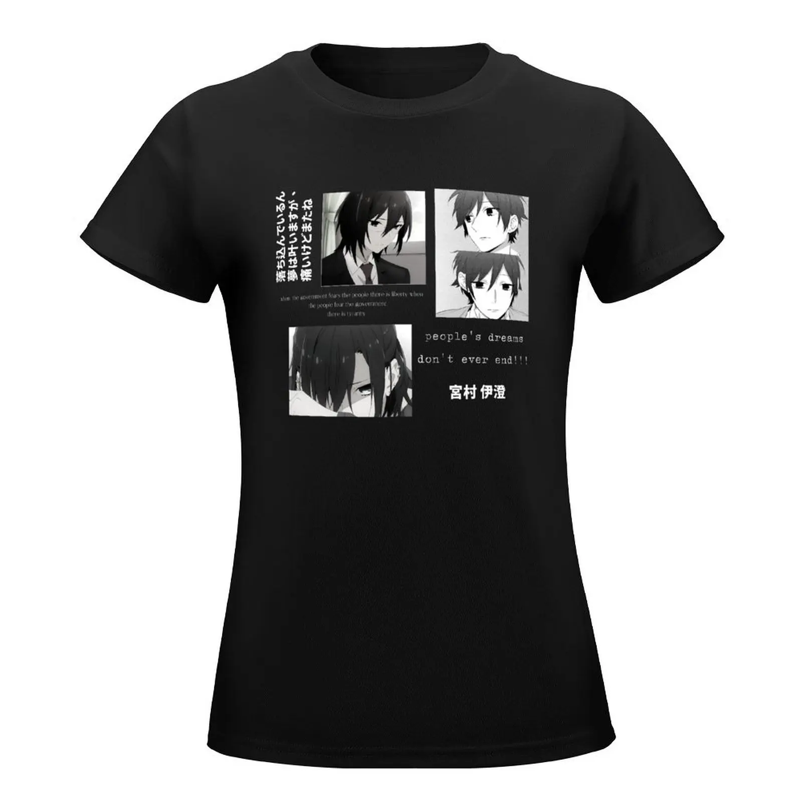 miyamura izumi \\ horimiya T-Shirt cute tops sweat aesthetic clothes t shirts for Women image 2