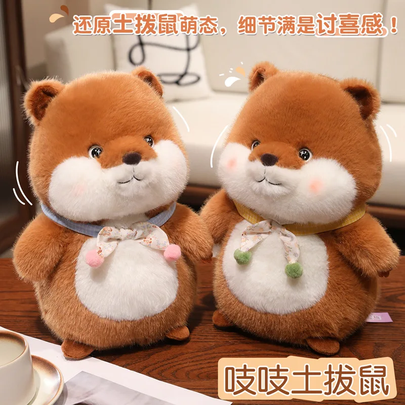 

Adorably Groundhog Plush Toys Kawaii Stuffed Doll Marmot Soft Animal Plushies Room Decor Cute Gifts for Kids Xmas Present