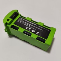 Original JJRC X17 Brushless Motor Drone Battery Spare Part 11.1V 2850mAh Battery Replacement Accessory