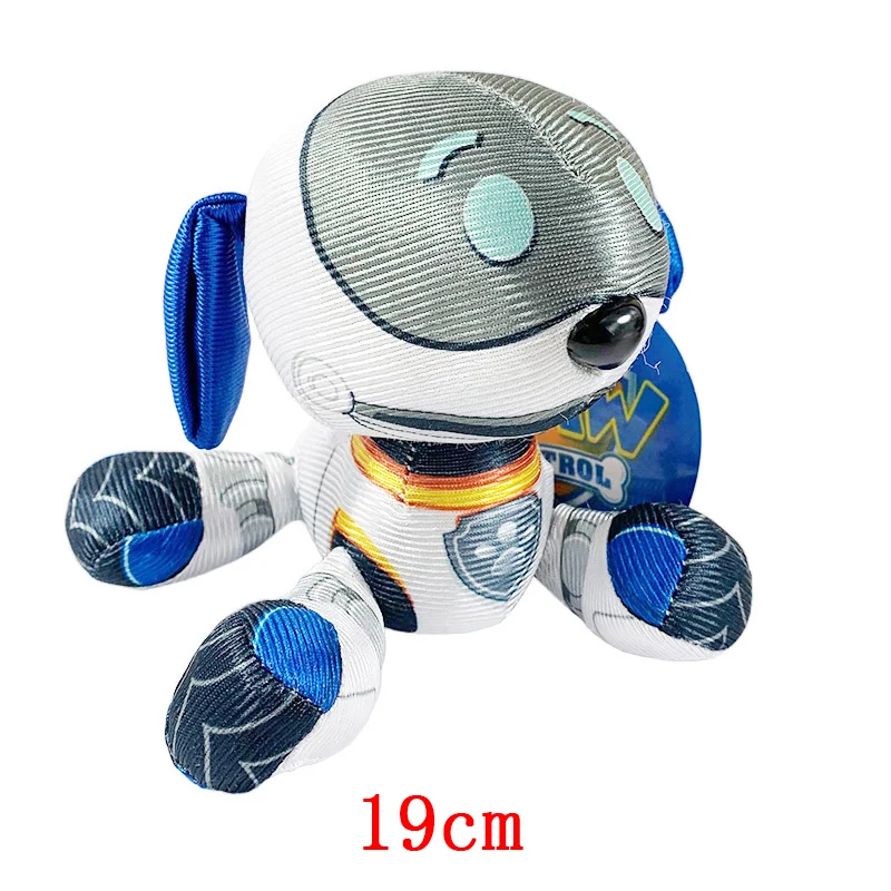 19cm Cartoon Dog Paw Plush Doll (Chase Rock)