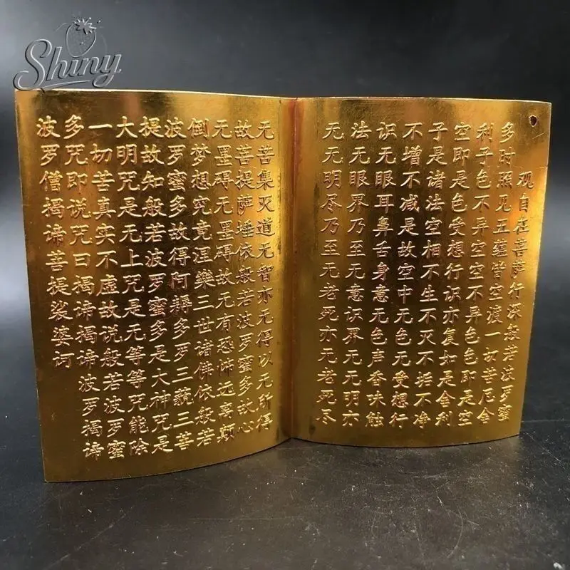

Antique Chinese Buddhist Heart Sutra Statue Home Living Room Craft Ornament Mini Copper Book Decoration Accessories
