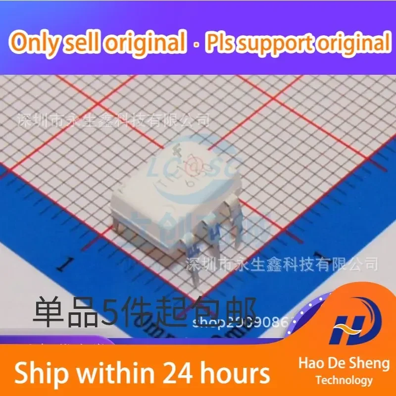 10PCS/LOT TIL117 TIL117M 1Channel Transistor Output Optical Coupler DIP-6 New Original In Stock