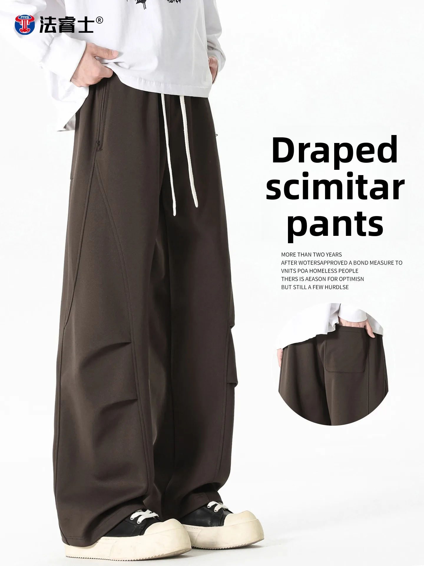 

American Lazy Bent Knife Sweatpants Men's Spring Autumn Loose Straight Leg Spring Draping Loose Wide Leg Casual Pants