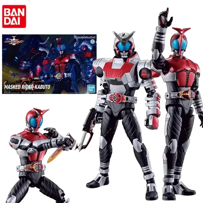 Bandai Genuine Kamen Rider Anime Figure FRS Masked Rider Kabuto Action Figure Toys for Boys Girls Kids Gift Collectible Model