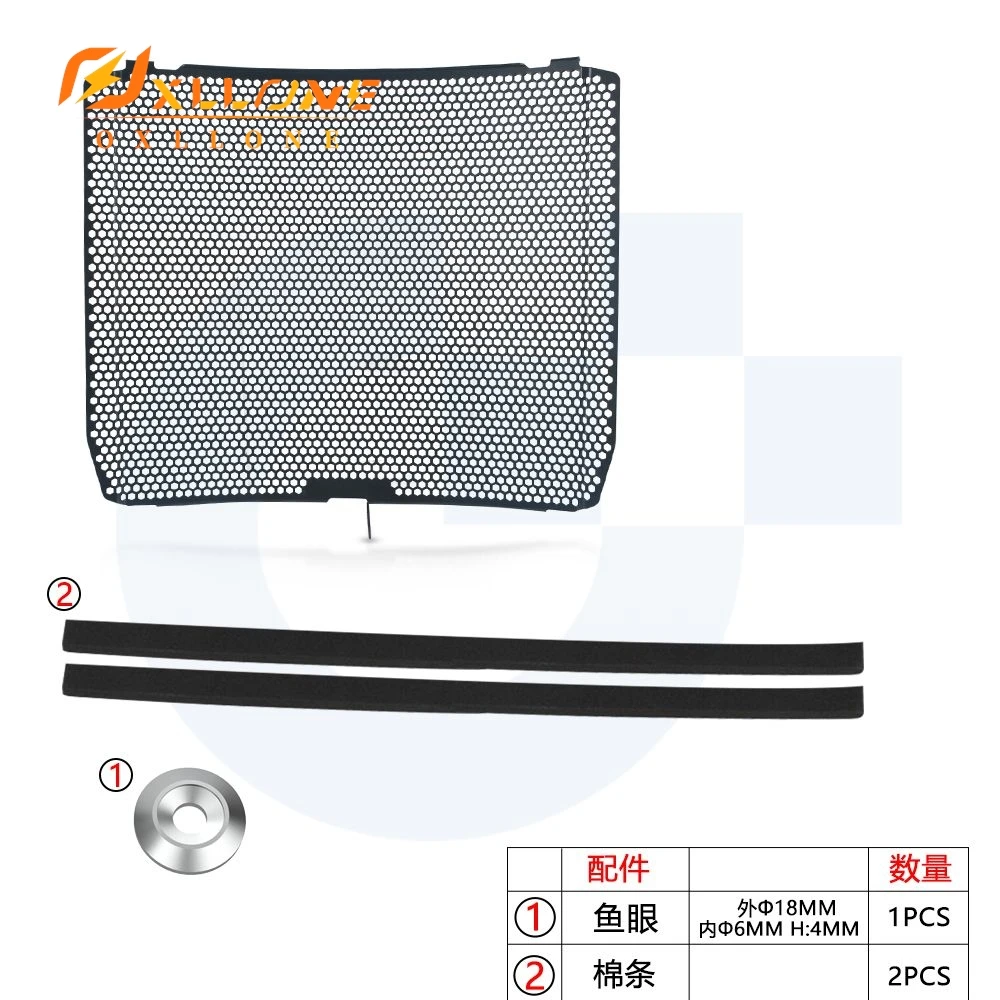 2025 لكاواساكي نينجا H2 / R / SX / SX SE /SX الأداء 2015-2026 2024 2023 شبكة المبرد غطاء حماية حماية Protetor