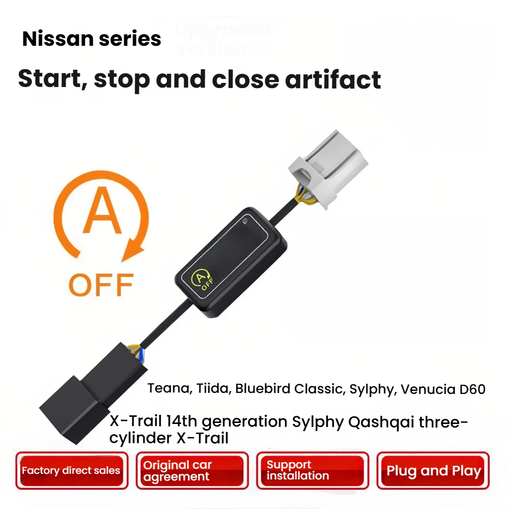 

Applicable For Start-Stop Disabler Compatible with Nissan Bluebird, Venucia, Tiida, Qashqai, Classic X-Trail and 14th-G