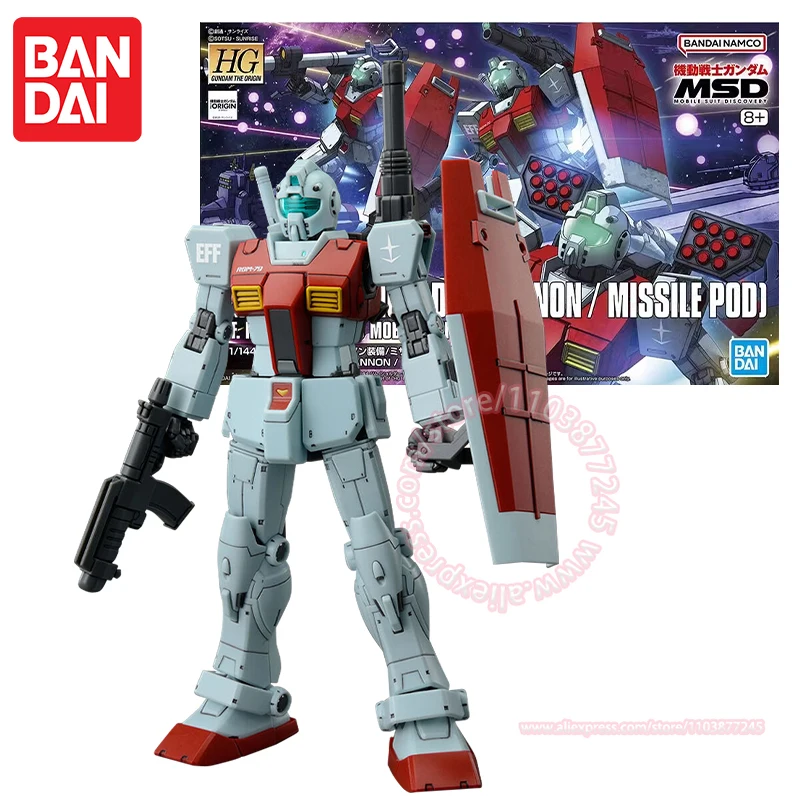 BANDAI HG 1/144 RGM-79 GM SHOULDER CANNON/ MISSILE POD Mobile Suit Children's Toys Action Figure Peripheral Models Assemble