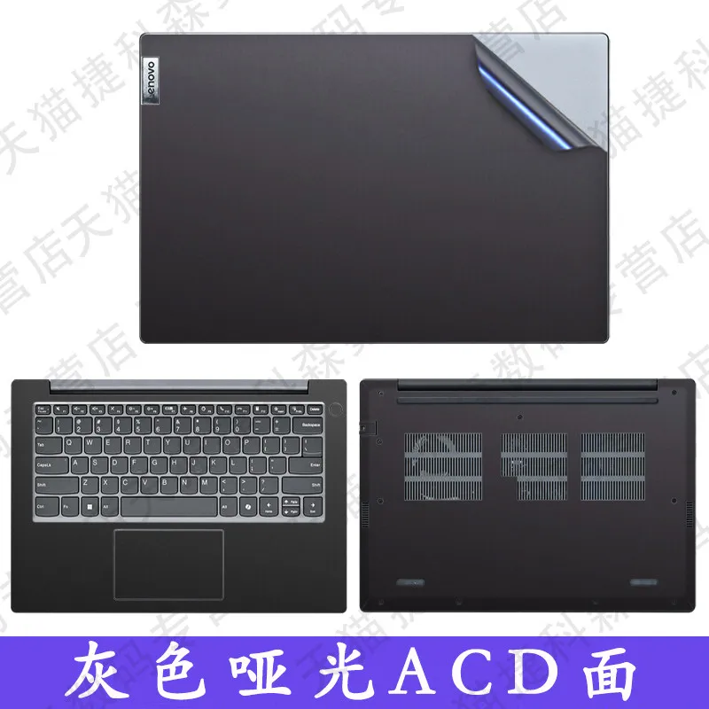 For Lenovo V14 G5 I…