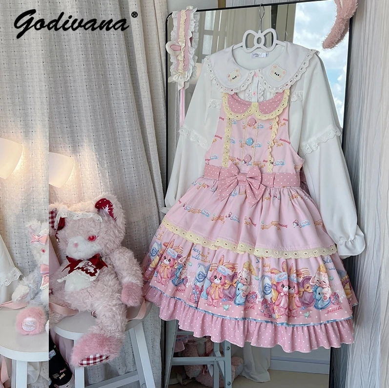 Original Daughters … - image