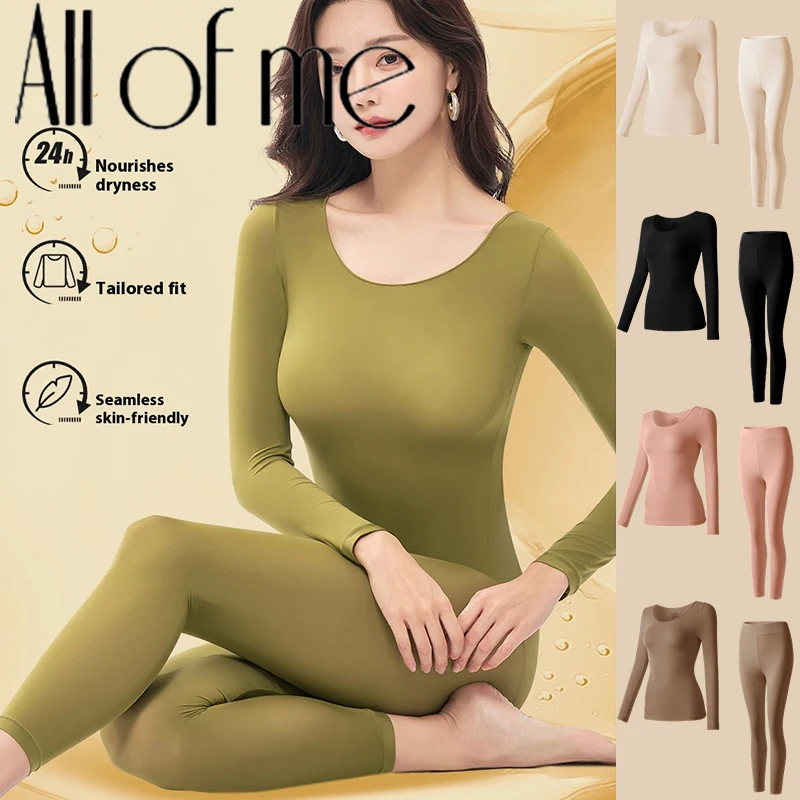 

Женское термобелье, зимняя одежда, бесшовное толстое двухслойное теплое белье, женский комплект термоодежды, женский комплект из 2 предметов